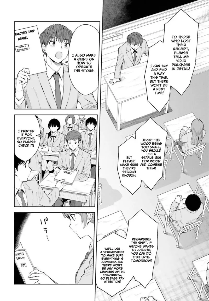 Inkya Datta Ore no Seishun Revenge - Tenshi sugiru Ano Ko wa Ayumu Re Life Chapter 10 page 6