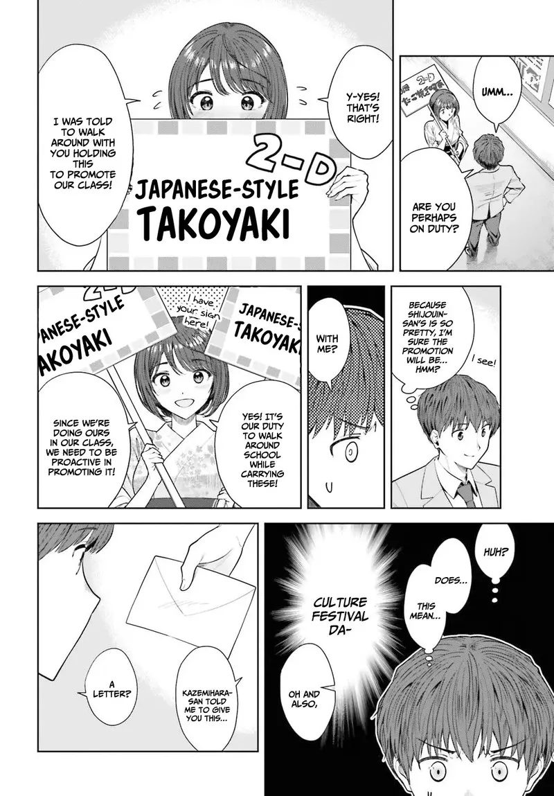 Inkya Datta Ore no Seishun Revenge - Tenshi sugiru Ano Ko wa Ayumu Re Life Chapter 11 page 12