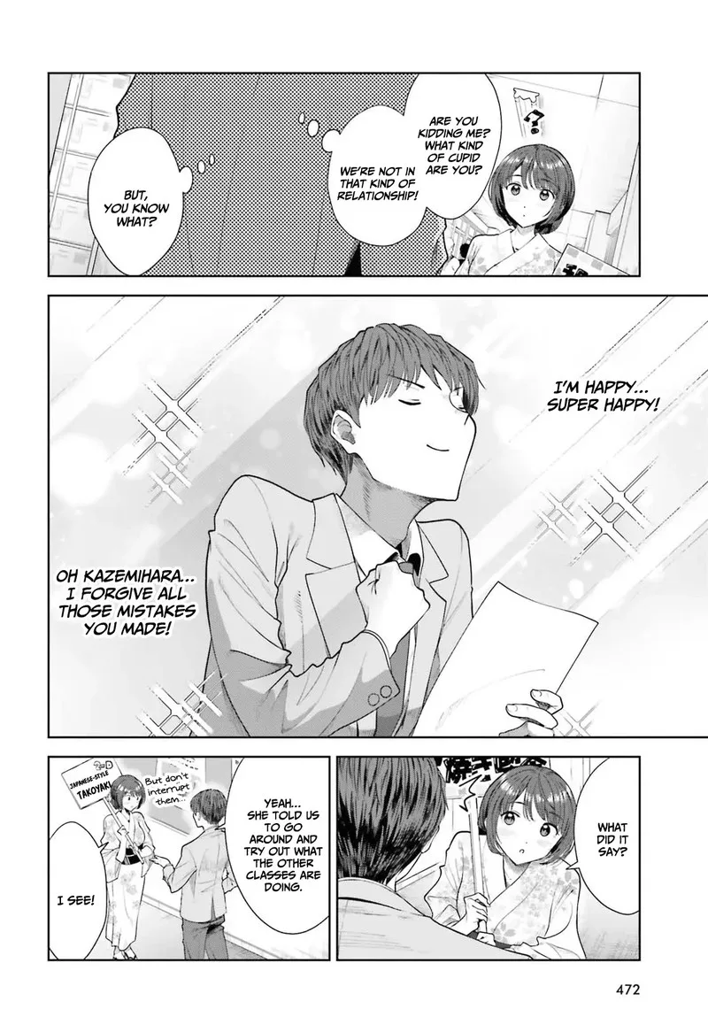 Inkya Datta Ore no Seishun Revenge - Tenshi sugiru Ano Ko wa Ayumu Re Life Chapter 11 page 14
