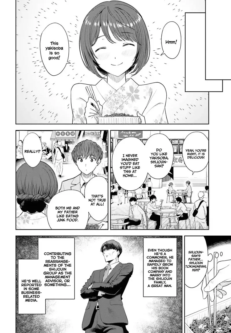 Inkya Datta Ore no Seishun Revenge - Tenshi sugiru Ano Ko wa Ayumu Re Life Chapter 11 page 22