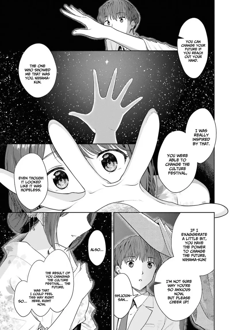 Inkya Datta Ore no Seishun Revenge - Tenshi sugiru Ano Ko wa Ayumu Re Life Chapter 11 page 20