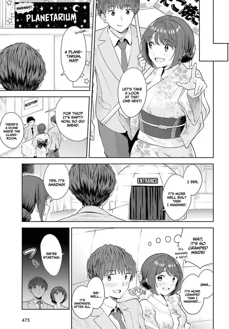 Inkya Datta Ore no Seishun Revenge - Tenshi sugiru Ano Ko wa Ayumu Re Life Chapter 11 page 17