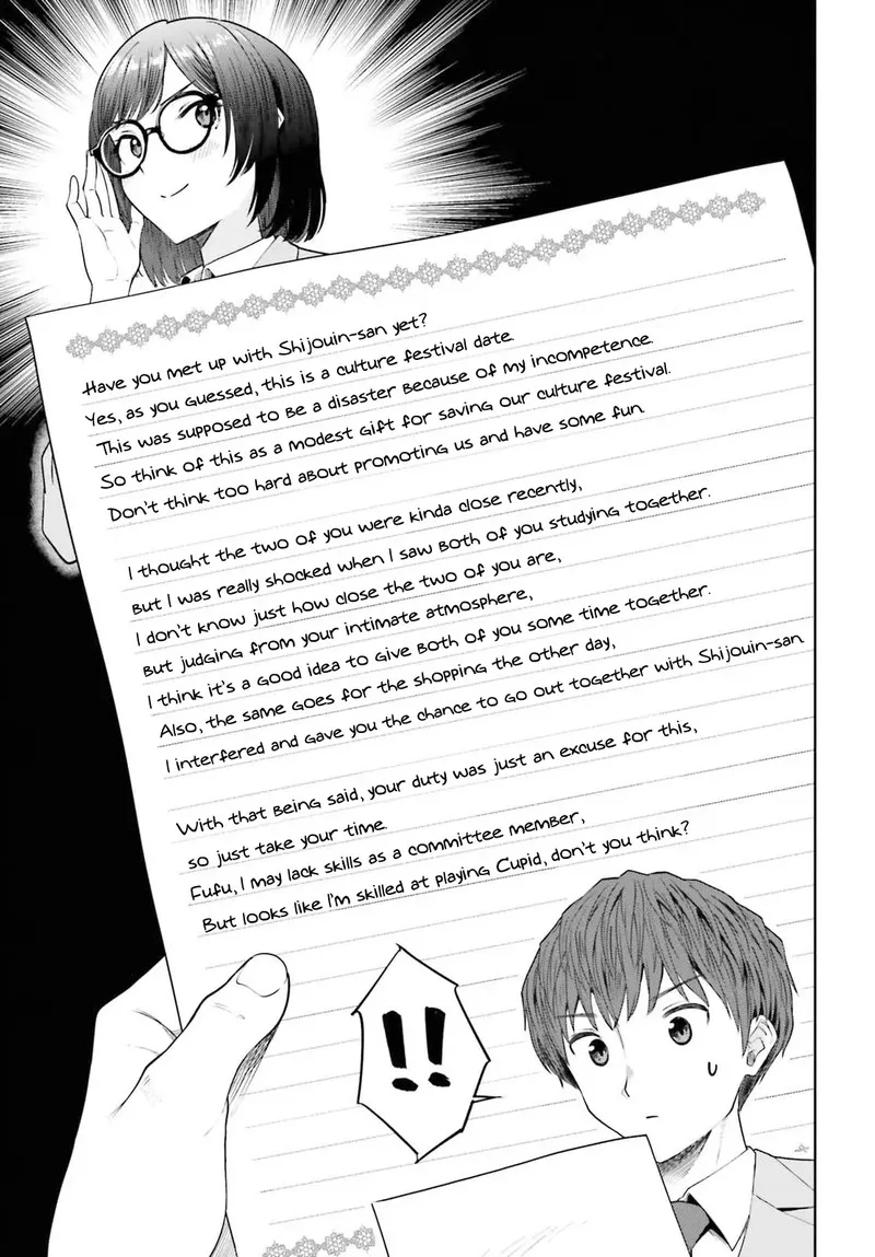 Inkya Datta Ore no Seishun Revenge - Tenshi sugiru Ano Ko wa Ayumu Re Life Chapter 11 page 13