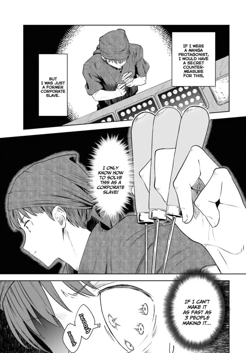Inkya Datta Ore no Seishun Revenge - Tenshi sugiru Ano Ko wa Ayumu Re Life Chapter 12 page 15