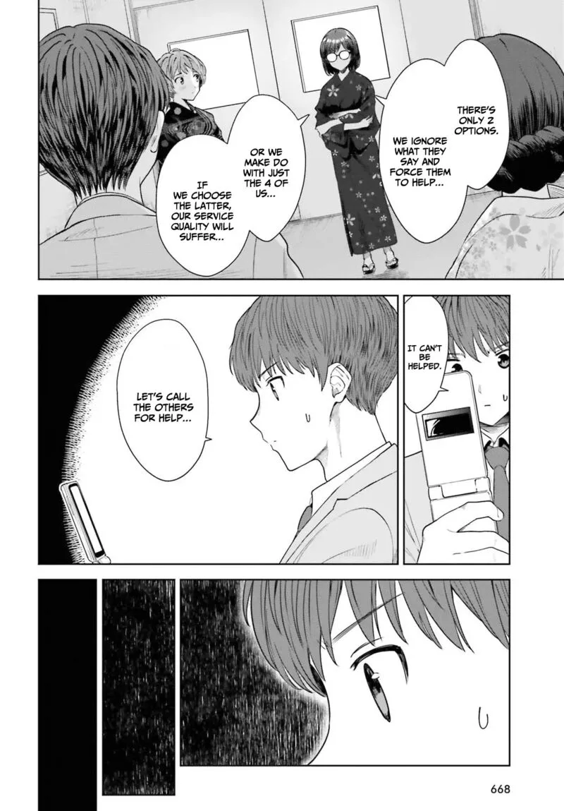 Inkya Datta Ore no Seishun Revenge - Tenshi sugiru Ano Ko wa Ayumu Re Life Chapter 12 page 4