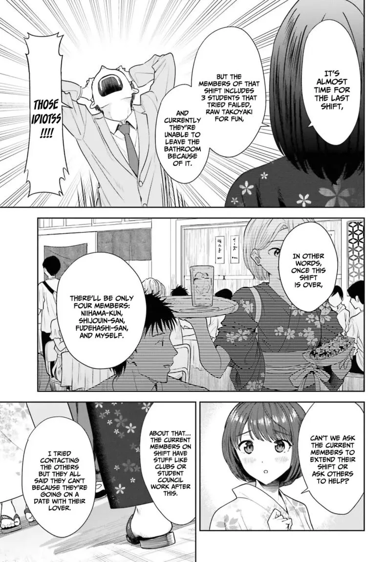 Inkya Datta Ore no Seishun Revenge - Tenshi sugiru Ano Ko wa Ayumu Re Life Chapter 12 page 3
