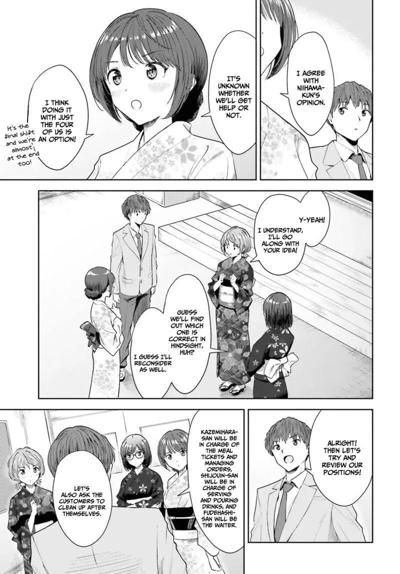 Inkya Datta Ore no Seishun Revenge - Tenshi sugiru Ano Ko wa Ayumu Re Life Chapter 12 page 7