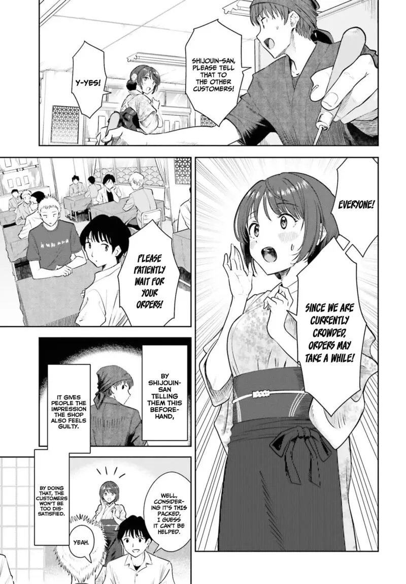 Inkya Datta Ore no Seishun Revenge - Tenshi sugiru Ano Ko wa Ayumu Re Life Chapter 12 page 13