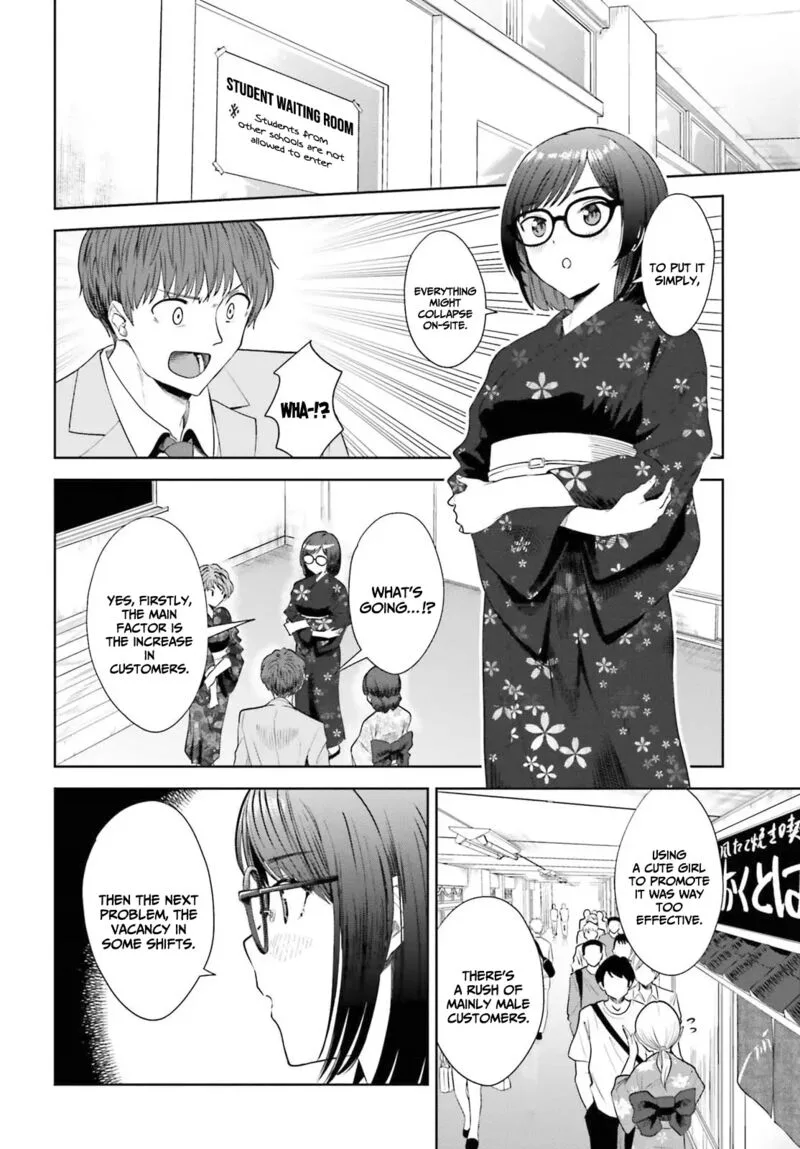 Inkya Datta Ore no Seishun Revenge - Tenshi sugiru Ano Ko wa Ayumu Re Life Chapter 12 page 2