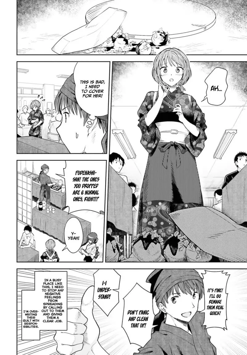 Inkya Datta Ore no Seishun Revenge - Tenshi sugiru Ano Ko wa Ayumu Re Life Chapter 12 page 12