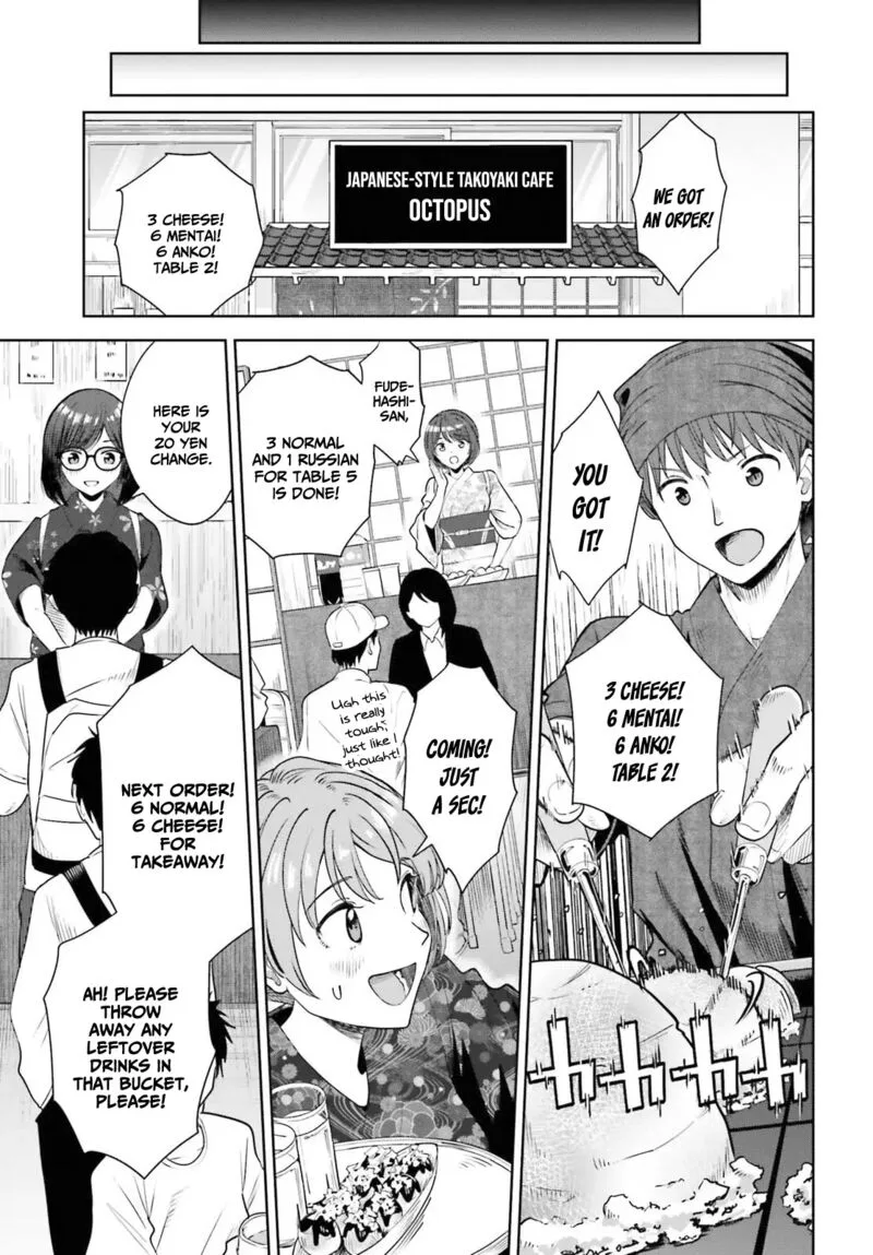 Inkya Datta Ore no Seishun Revenge - Tenshi sugiru Ano Ko wa Ayumu Re Life Chapter 12 page 9