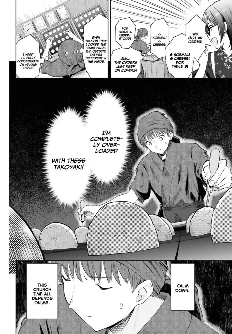 Inkya Datta Ore no Seishun Revenge - Tenshi sugiru Ano Ko wa Ayumu Re Life Chapter 12 page 14