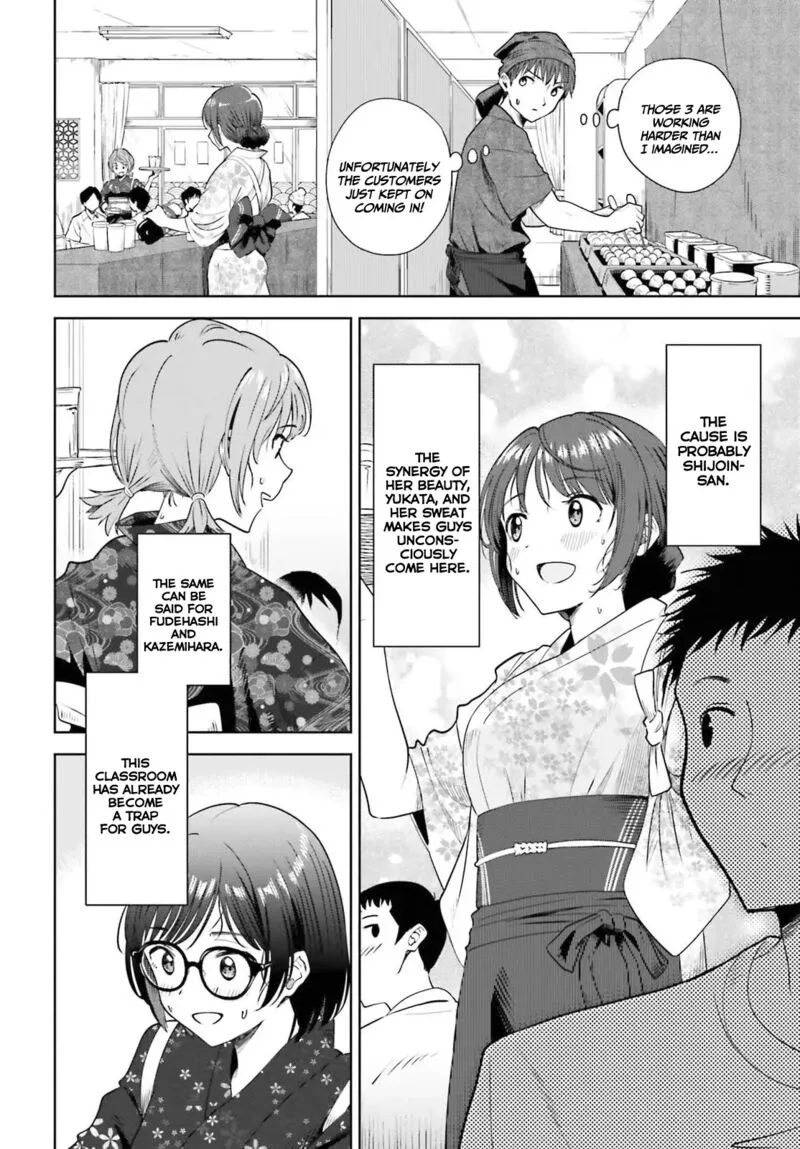 Inkya Datta Ore no Seishun Revenge - Tenshi sugiru Ano Ko wa Ayumu Re Life Chapter 12 page 10
