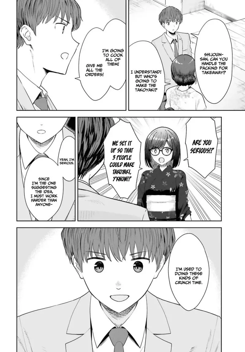 Inkya Datta Ore no Seishun Revenge - Tenshi sugiru Ano Ko wa Ayumu Re Life Chapter 12 page 8