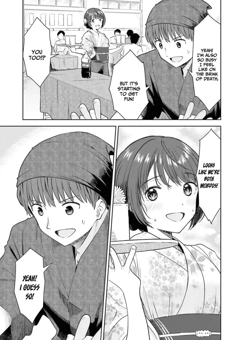 Inkya Datta Ore no Seishun Revenge - Tenshi sugiru Ano Ko wa Ayumu Re Life Chapter 12 page 18