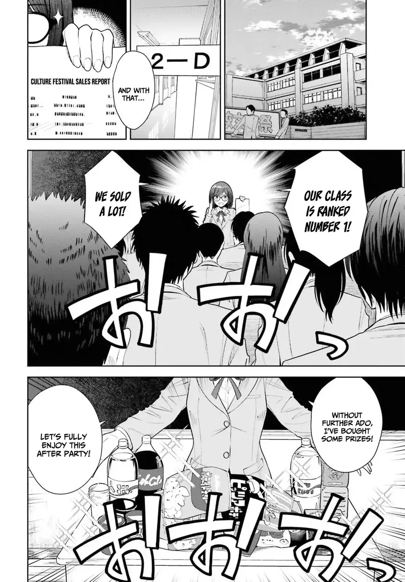 Inkya Datta Ore no Seishun Revenge - Tenshi sugiru Ano Ko wa Ayumu Re Life Chapter 13 page 2