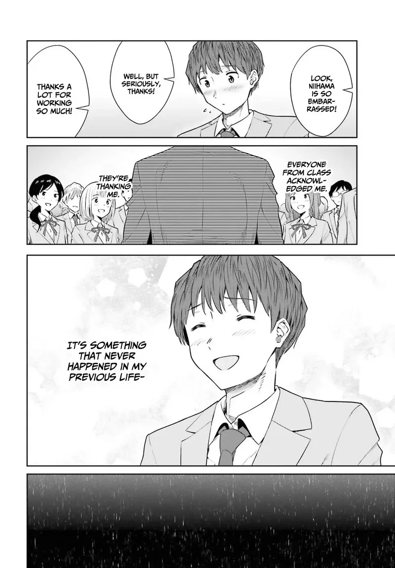 Inkya Datta Ore no Seishun Revenge - Tenshi sugiru Ano Ko wa Ayumu Re Life Chapter 13 page 16