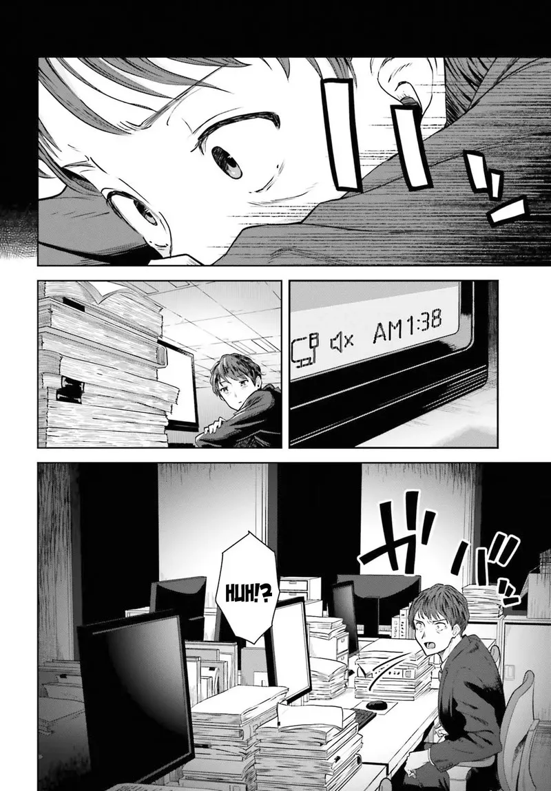 Inkya Datta Ore no Seishun Revenge - Tenshi sugiru Ano Ko wa Ayumu Re Life Chapter 13 page 18