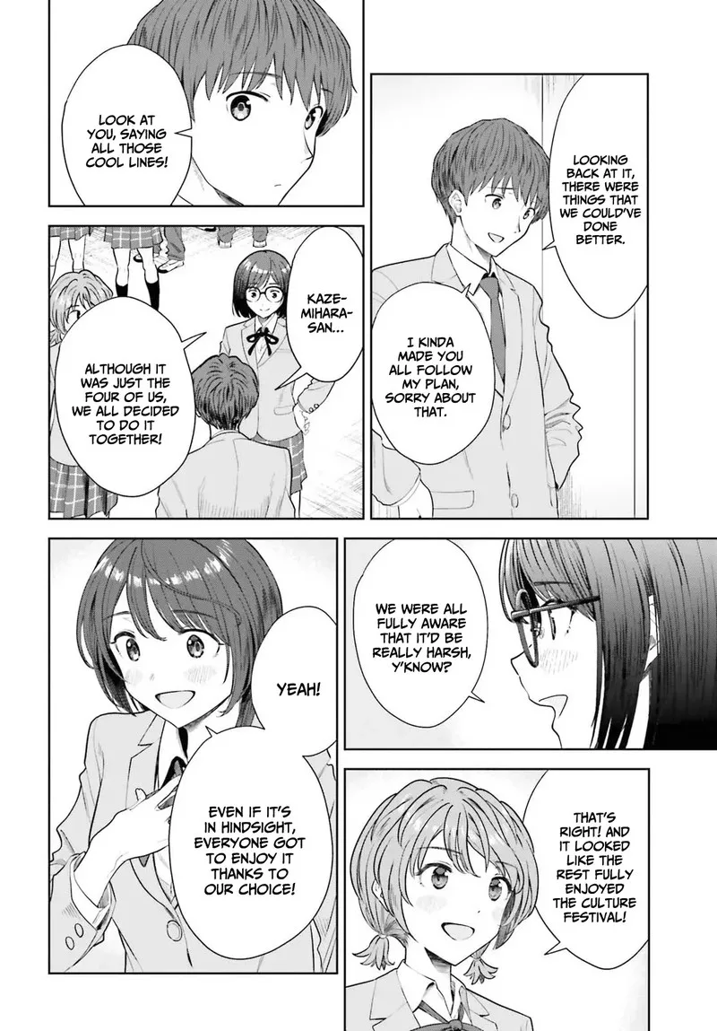 Inkya Datta Ore no Seishun Revenge - Tenshi sugiru Ano Ko wa Ayumu Re Life Chapter 13 page 4