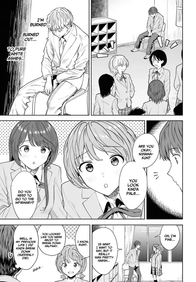 Inkya Datta Ore no Seishun Revenge - Tenshi sugiru Ano Ko wa Ayumu Re Life Chapter 13 page 3