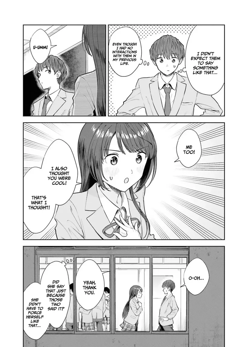 Inkya Datta Ore no Seishun Revenge - Tenshi sugiru Ano Ko wa Ayumu Re Life Chapter 13 page 7