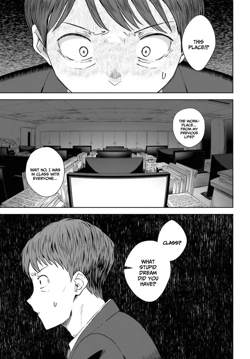 Inkya Datta Ore no Seishun Revenge - Tenshi sugiru Ano Ko wa Ayumu Re Life Chapter 13 page 19