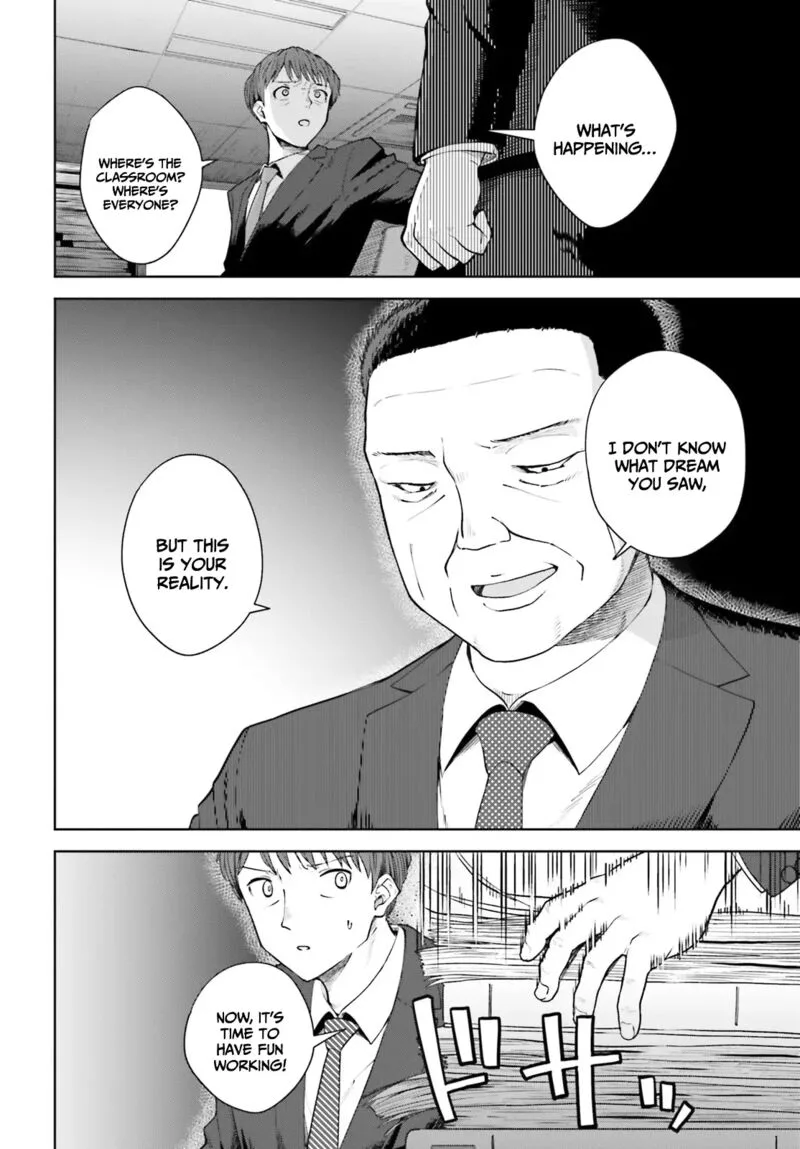 Inkya Datta Ore no Seishun Revenge - Tenshi sugiru Ano Ko wa Ayumu Re Life Chapter 14 page 2