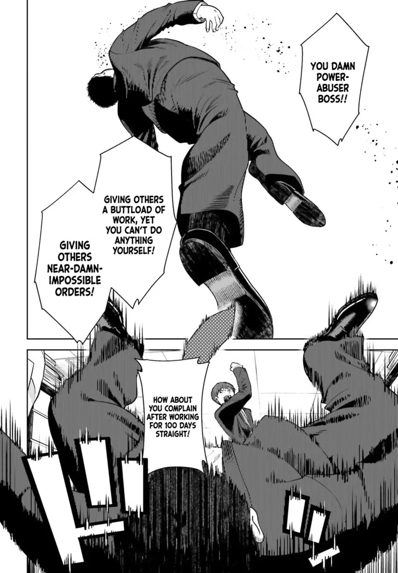 Inkya Datta Ore no Seishun Revenge - Tenshi sugiru Ano Ko wa Ayumu Re Life Chapter 14 page 18