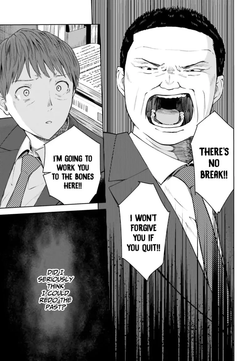Inkya Datta Ore no Seishun Revenge - Tenshi sugiru Ano Ko wa Ayumu Re Life Chapter 14 page 3