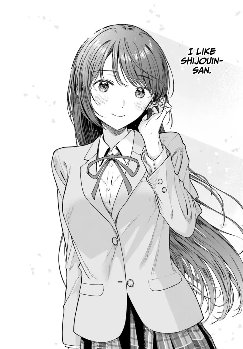 Inkya Datta Ore no Seishun Revenge - Tenshi sugiru Ano Ko wa Ayumu Re Life Chapter 14 page 24