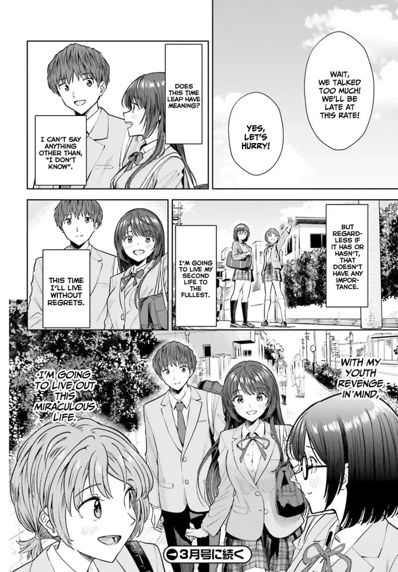 Inkya Datta Ore no Seishun Revenge - Tenshi sugiru Ano Ko wa Ayumu Re Life Chapter 14 page 34
