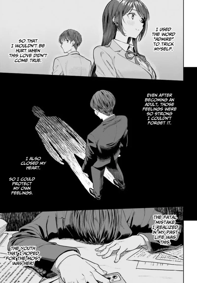 Inkya Datta Ore no Seishun Revenge - Tenshi sugiru Ano Ko wa Ayumu Re Life Chapter 14 page 25