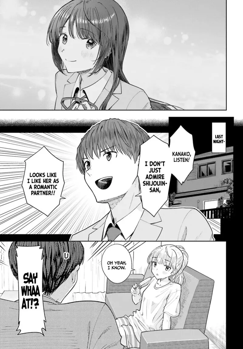 Inkya Datta Ore no Seishun Revenge - Tenshi sugiru Ano Ko wa Ayumu Re Life Chapter 14 page 29
