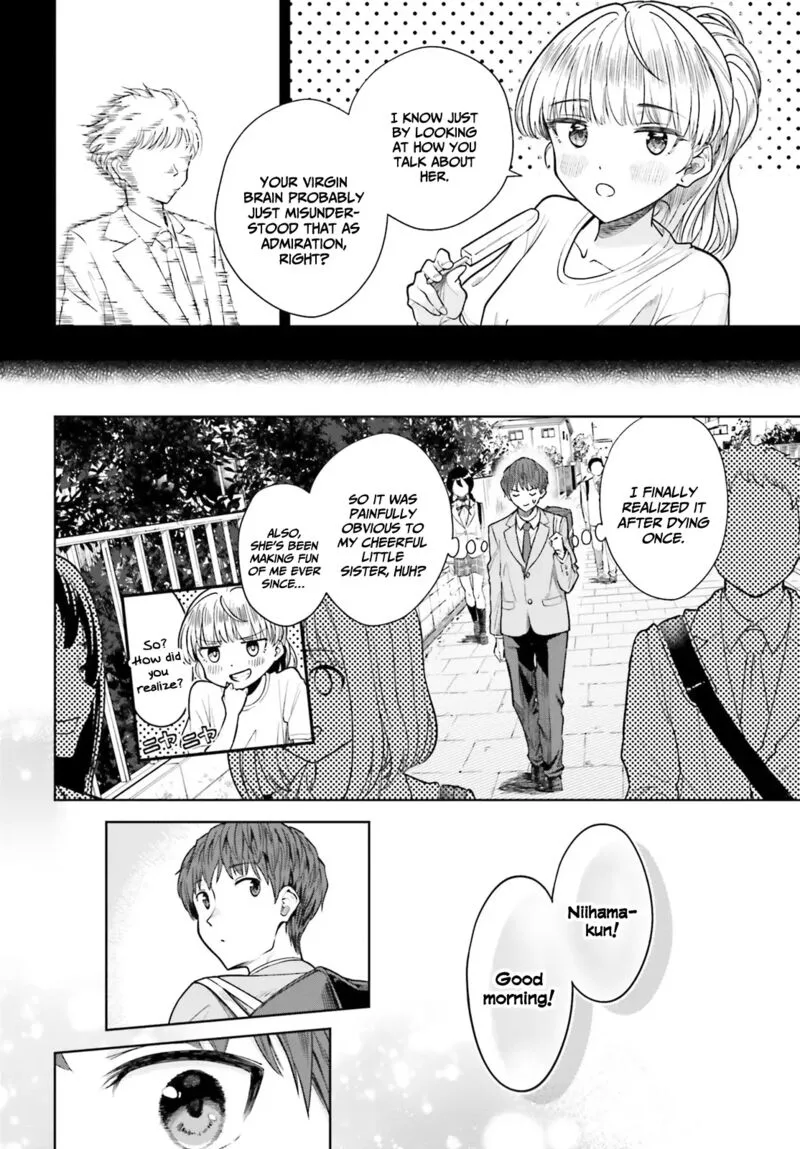Inkya Datta Ore no Seishun Revenge - Tenshi sugiru Ano Ko wa Ayumu Re Life Chapter 14 page 30