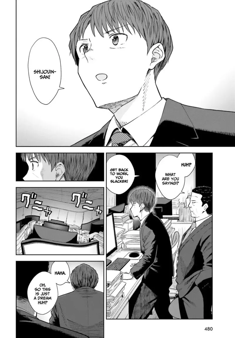 Inkya Datta Ore no Seishun Revenge - Tenshi sugiru Ano Ko wa Ayumu Re Life Chapter 14 page 14