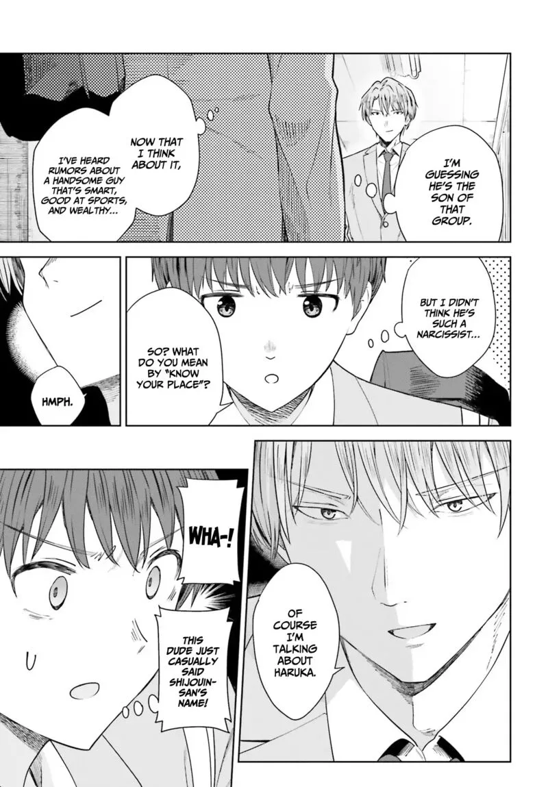 Inkya Datta Ore no Seishun Revenge - Tenshi sugiru Ano Ko wa Ayumu Re Life Chapter 15 page 22