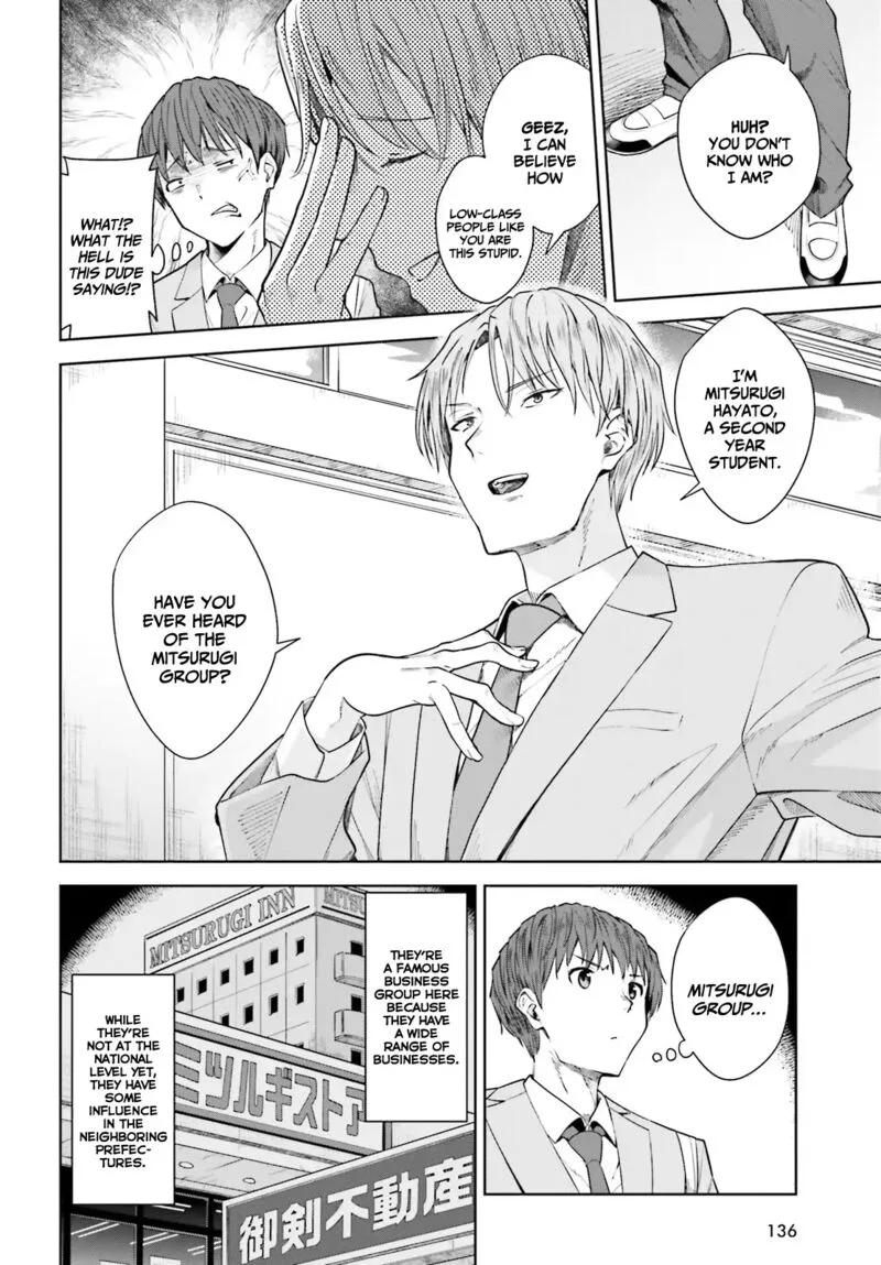 Inkya Datta Ore no Seishun Revenge - Tenshi sugiru Ano Ko wa Ayumu Re Life Chapter 15 page 21