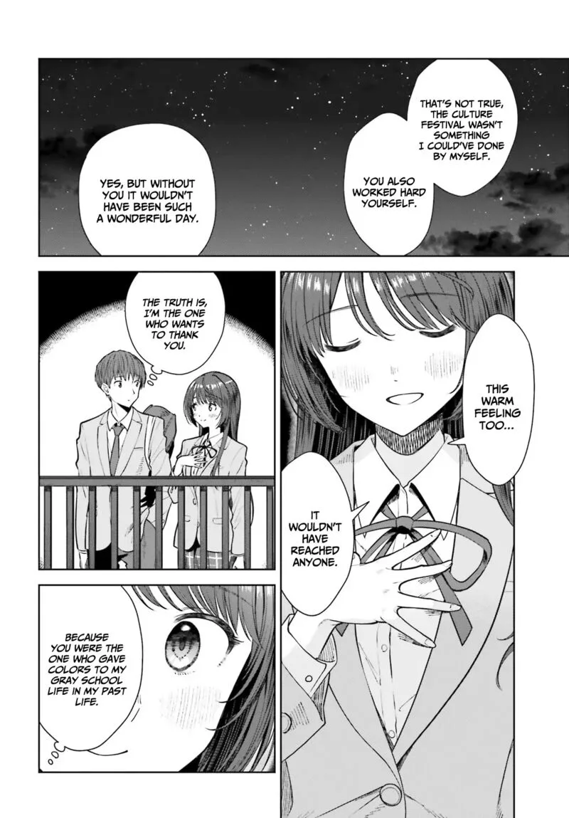 Inkya Datta Ore no Seishun Revenge - Tenshi sugiru Ano Ko wa Ayumu Re Life Chapter 15 page 9