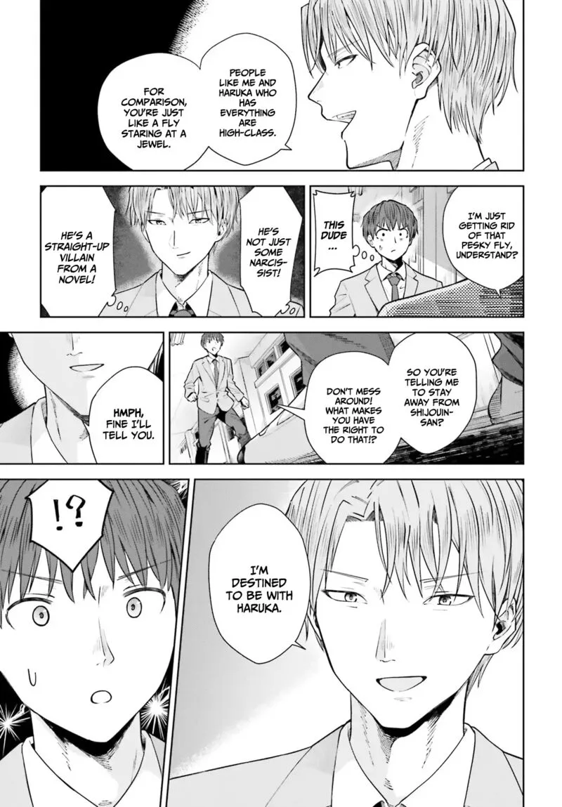 Inkya Datta Ore no Seishun Revenge - Tenshi sugiru Ano Ko wa Ayumu Re Life Chapter 15 page 24