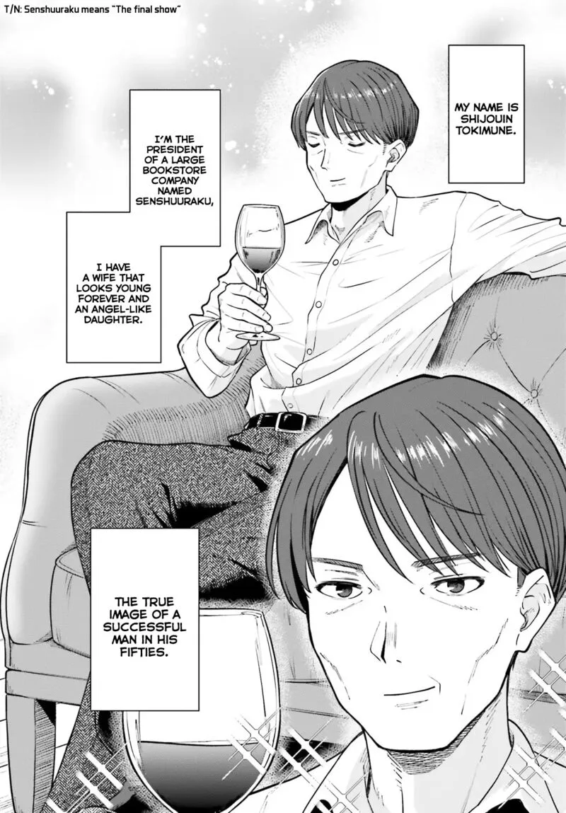 Inkya Datta Ore no Seishun Revenge - Tenshi sugiru Ano Ko wa Ayumu Re Life Chapter 15 page 11