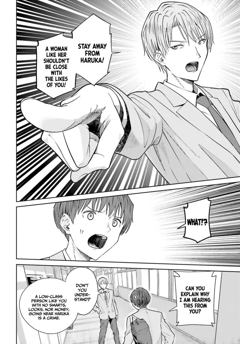 Inkya Datta Ore no Seishun Revenge - Tenshi sugiru Ano Ko wa Ayumu Re Life Chapter 15 page 23