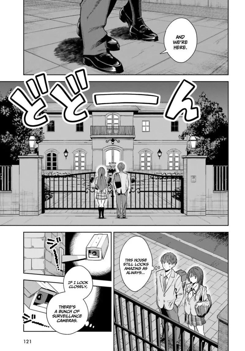 Inkya Datta Ore no Seishun Revenge - Tenshi sugiru Ano Ko wa Ayumu Re Life Chapter 15 page 6