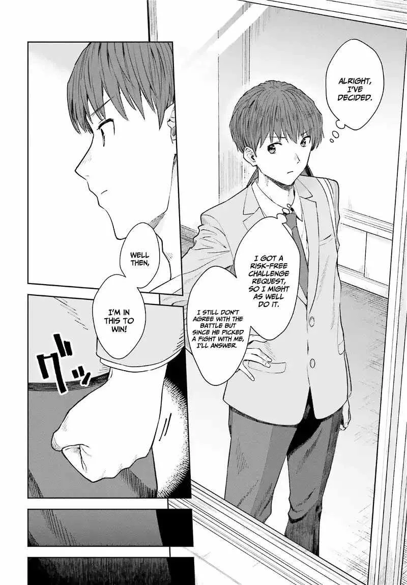 Inkya Datta Ore no Seishun Revenge - Tenshi sugiru Ano Ko wa Ayumu Re Life Chapter 16 page 17