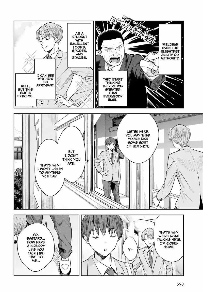 Inkya Datta Ore no Seishun Revenge - Tenshi sugiru Ano Ko wa Ayumu Re Life Chapter 16 page 7