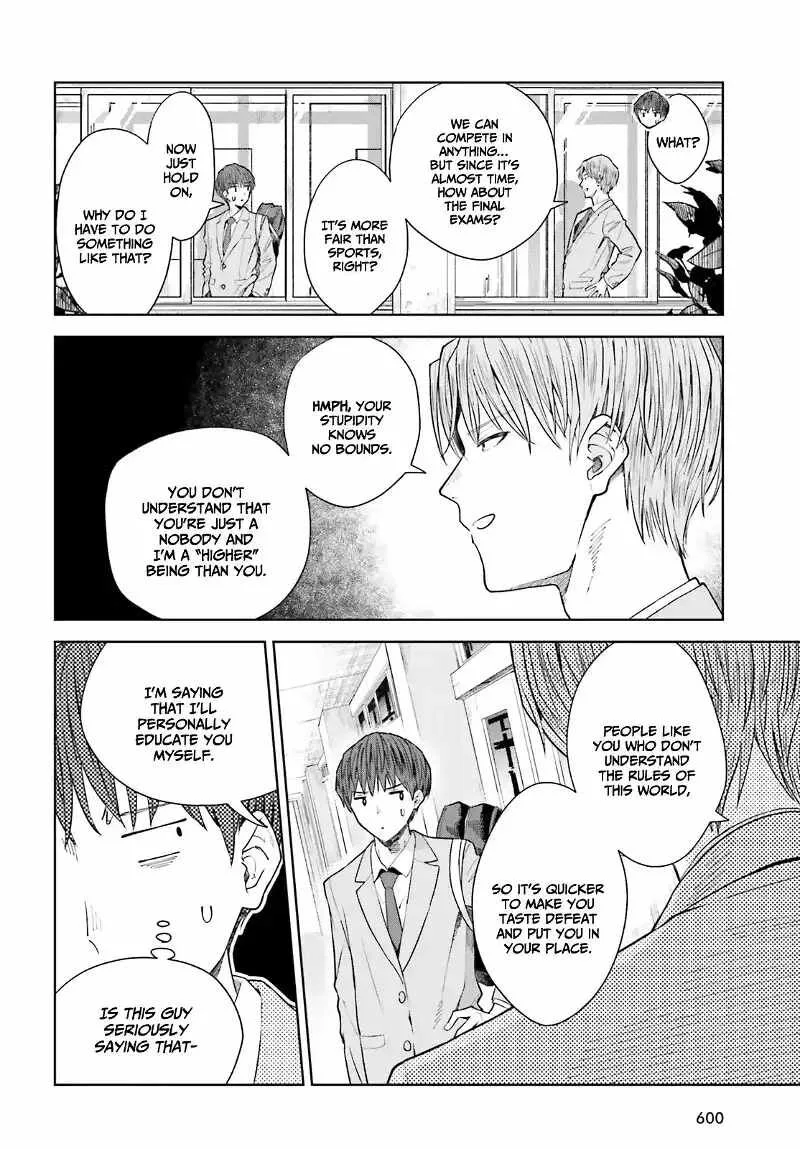 Inkya Datta Ore no Seishun Revenge - Tenshi sugiru Ano Ko wa Ayumu Re Life Chapter 16 page 9