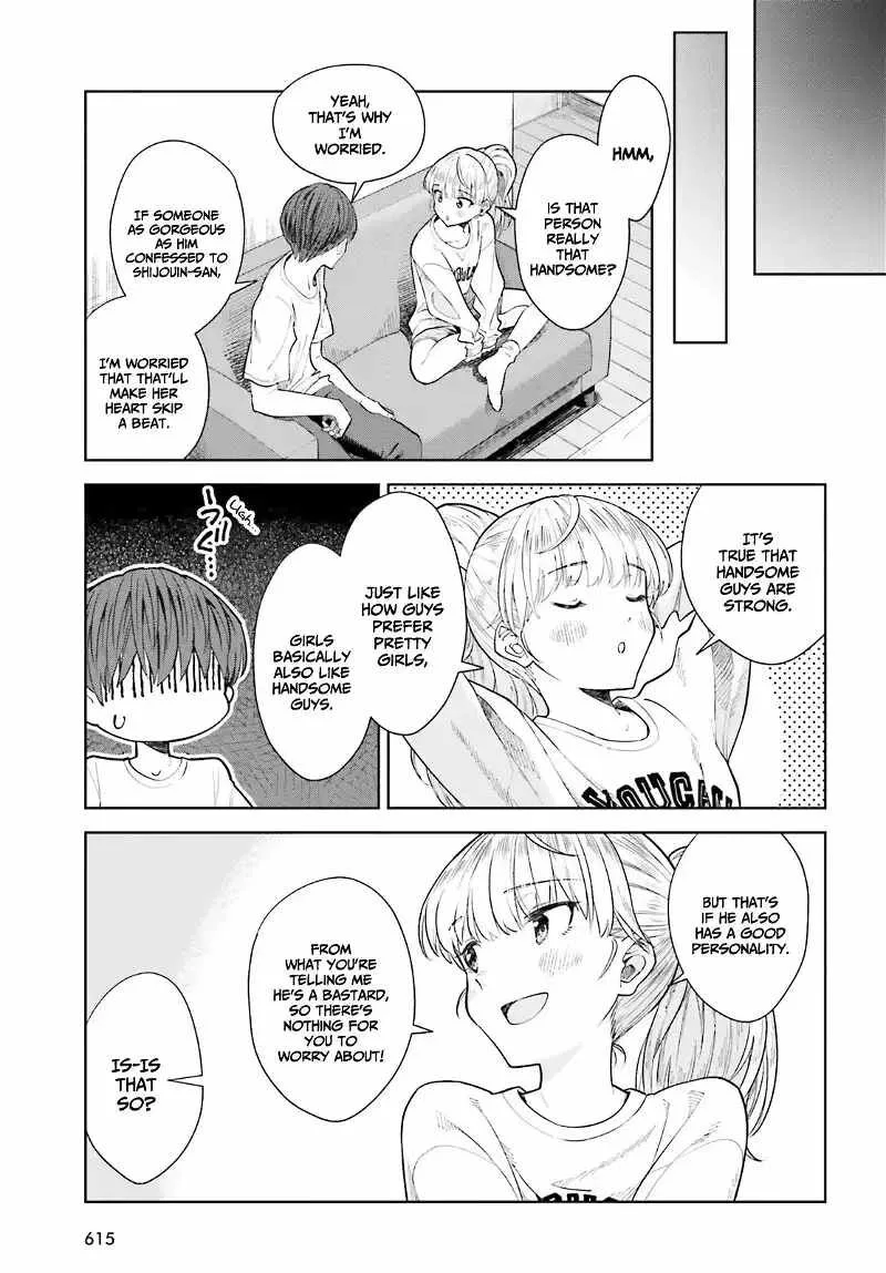 Inkya Datta Ore no Seishun Revenge - Tenshi sugiru Ano Ko wa Ayumu Re Life Chapter 16 page 24