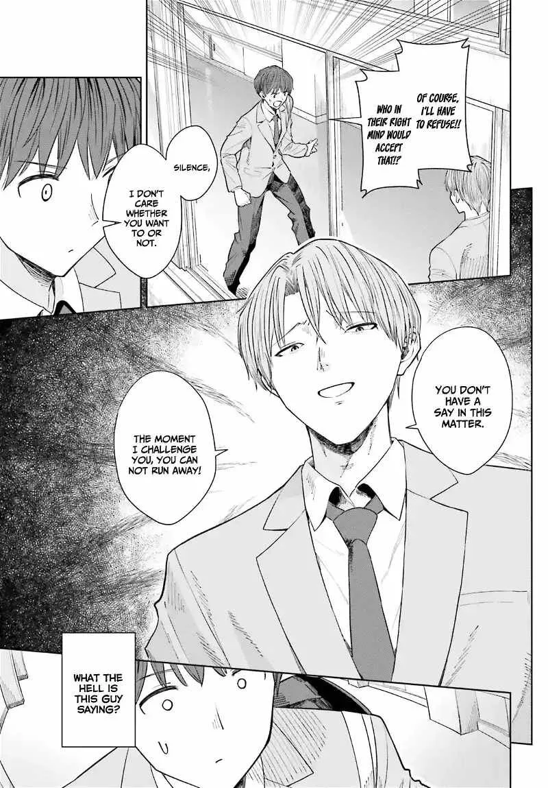 Inkya Datta Ore no Seishun Revenge - Tenshi sugiru Ano Ko wa Ayumu Re Life Chapter 16 page 12