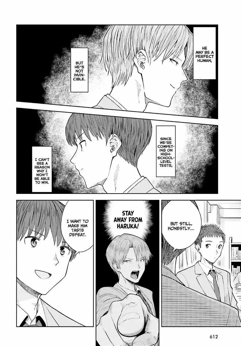 Inkya Datta Ore no Seishun Revenge - Tenshi sugiru Ano Ko wa Ayumu Re Life Chapter 16 page 21