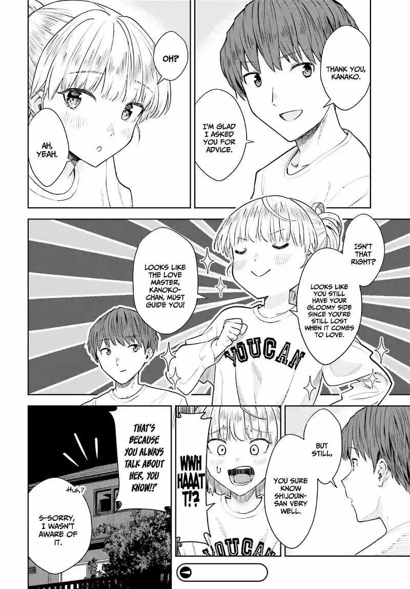 Inkya Datta Ore no Seishun Revenge - Tenshi sugiru Ano Ko wa Ayumu Re Life Chapter 16 page 27