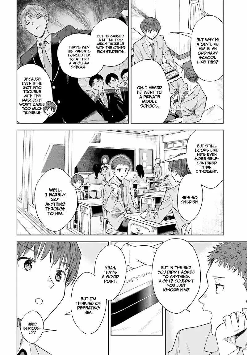 Inkya Datta Ore no Seishun Revenge - Tenshi sugiru Ano Ko wa Ayumu Re Life Chapter 16 page 19